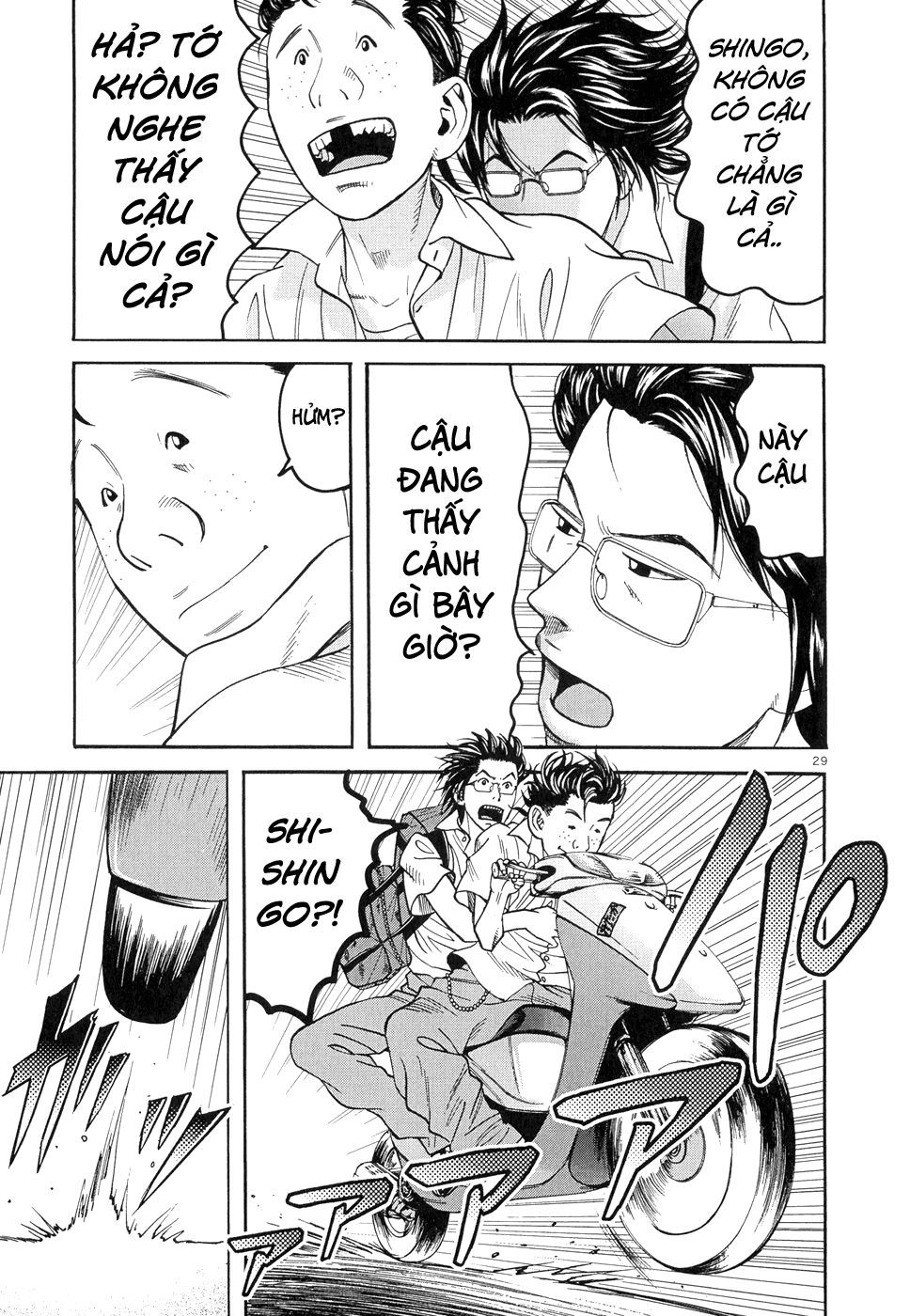 happiness chapter 8 30