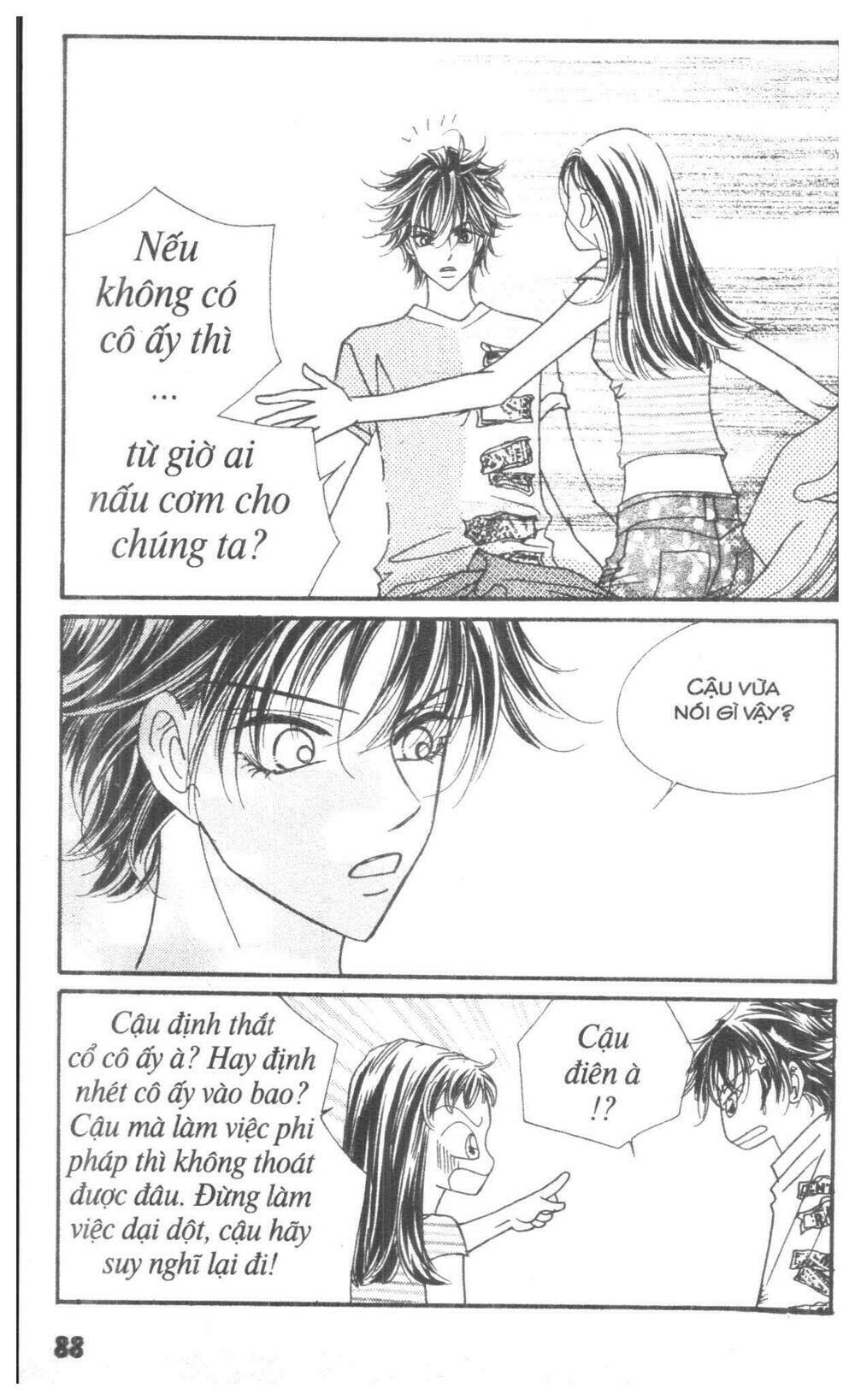 i accept you chapter 17 88