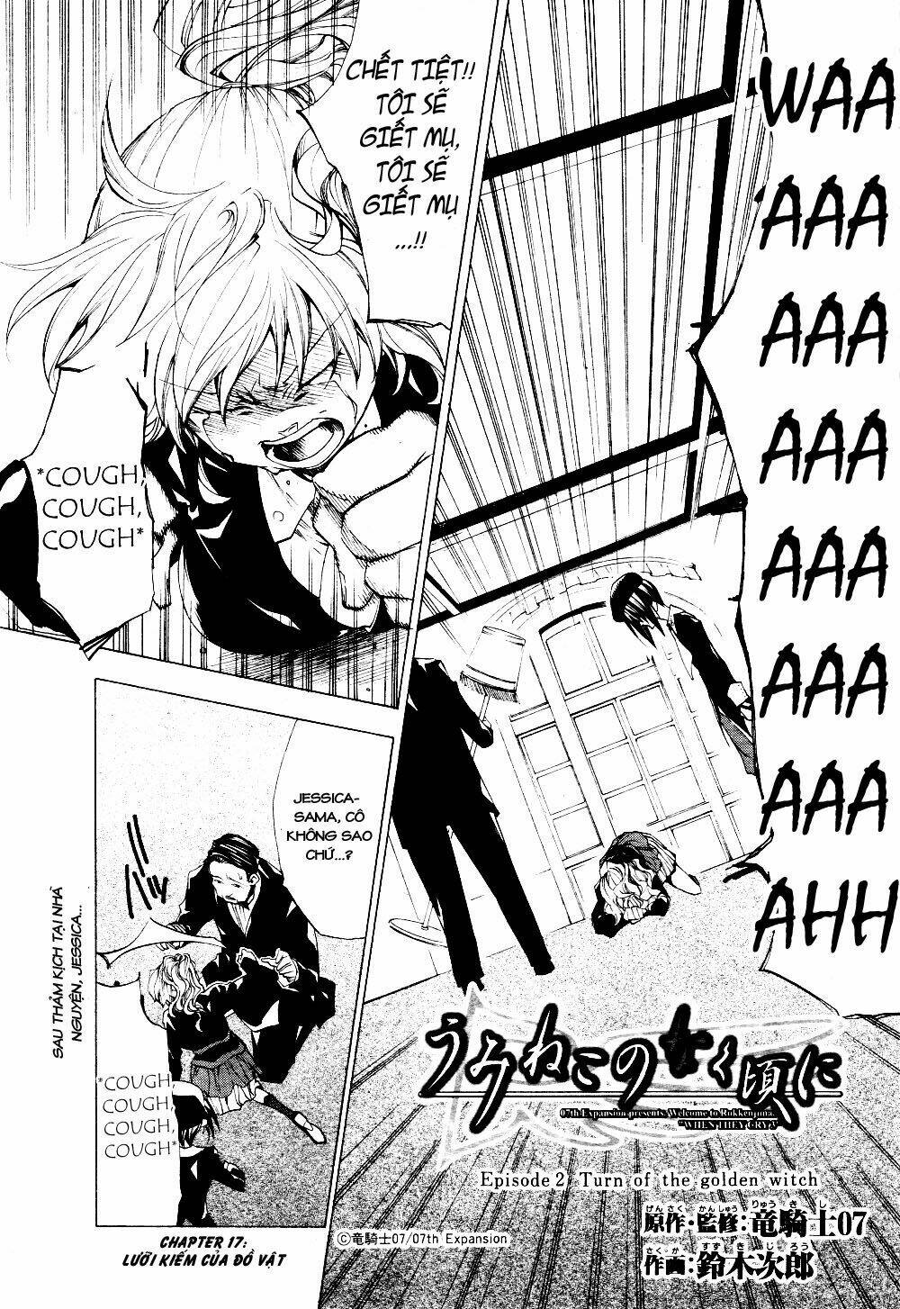 umineko no naku koro ni episode 2: turn of the golden witch chapter 17 1