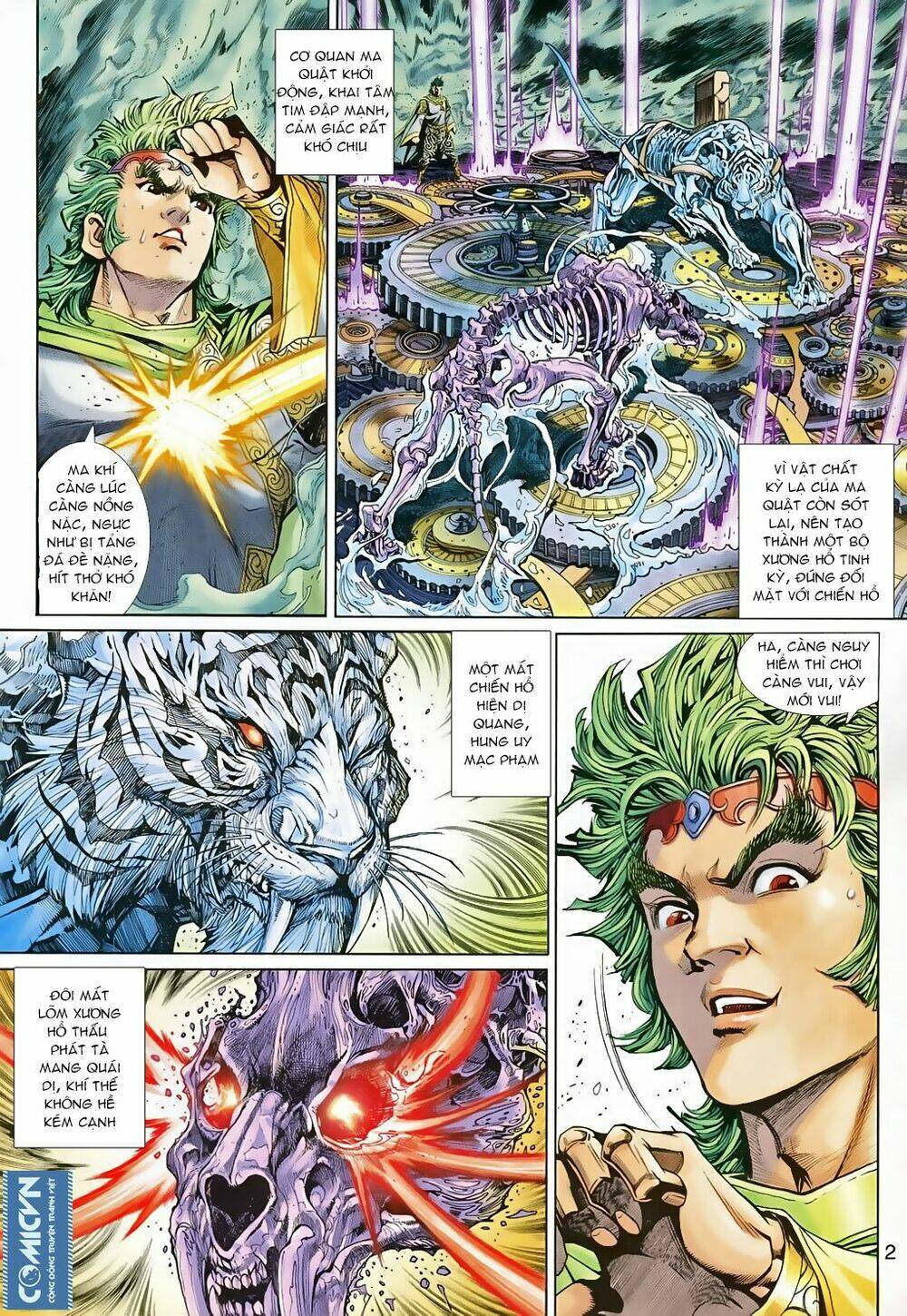 thần binh huyền kỳ 3+3.5 chapter 81 2