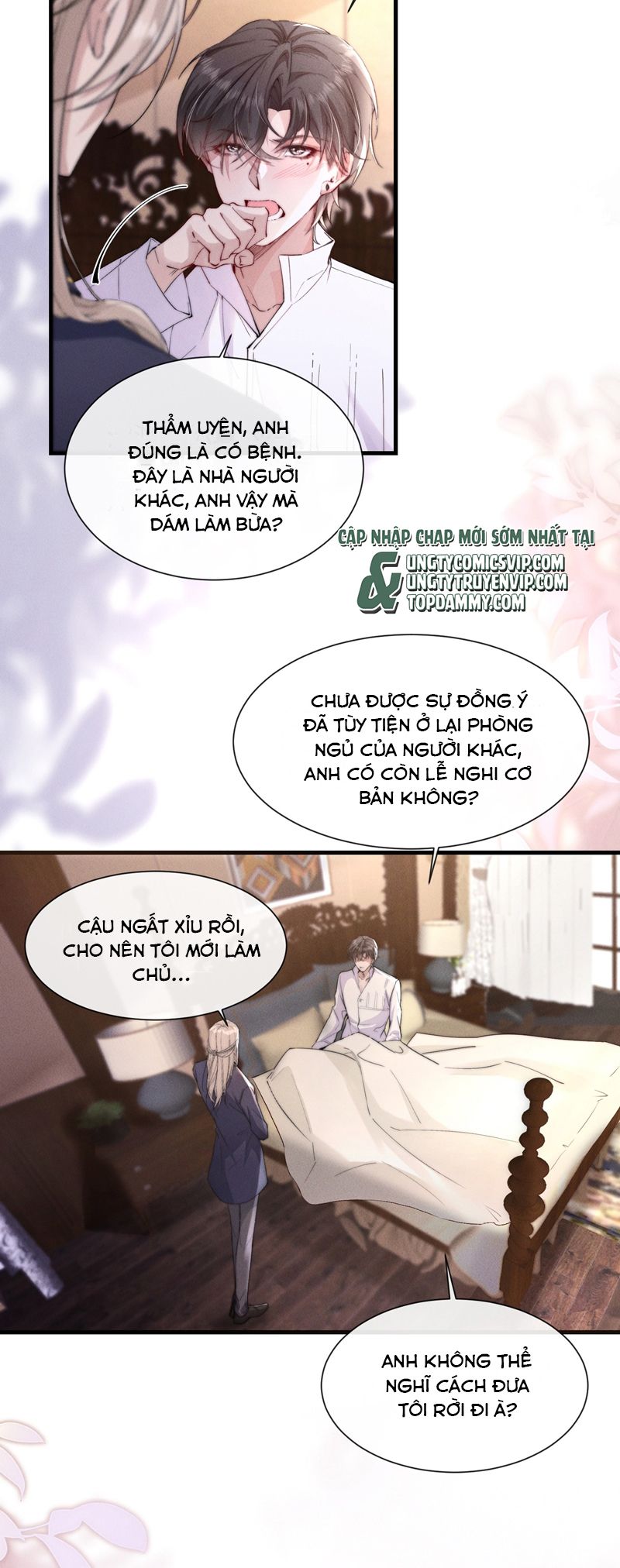 Kế Hoạch Tự Dưỡng Cuồng Khuyển Chapter 22 - Trang 7