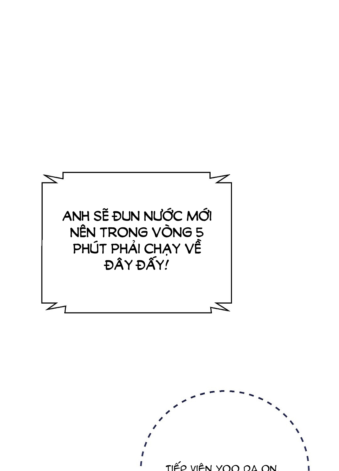 [18+] trải nghiệm thân mật với bạn của anh trai chapter 24.2 56