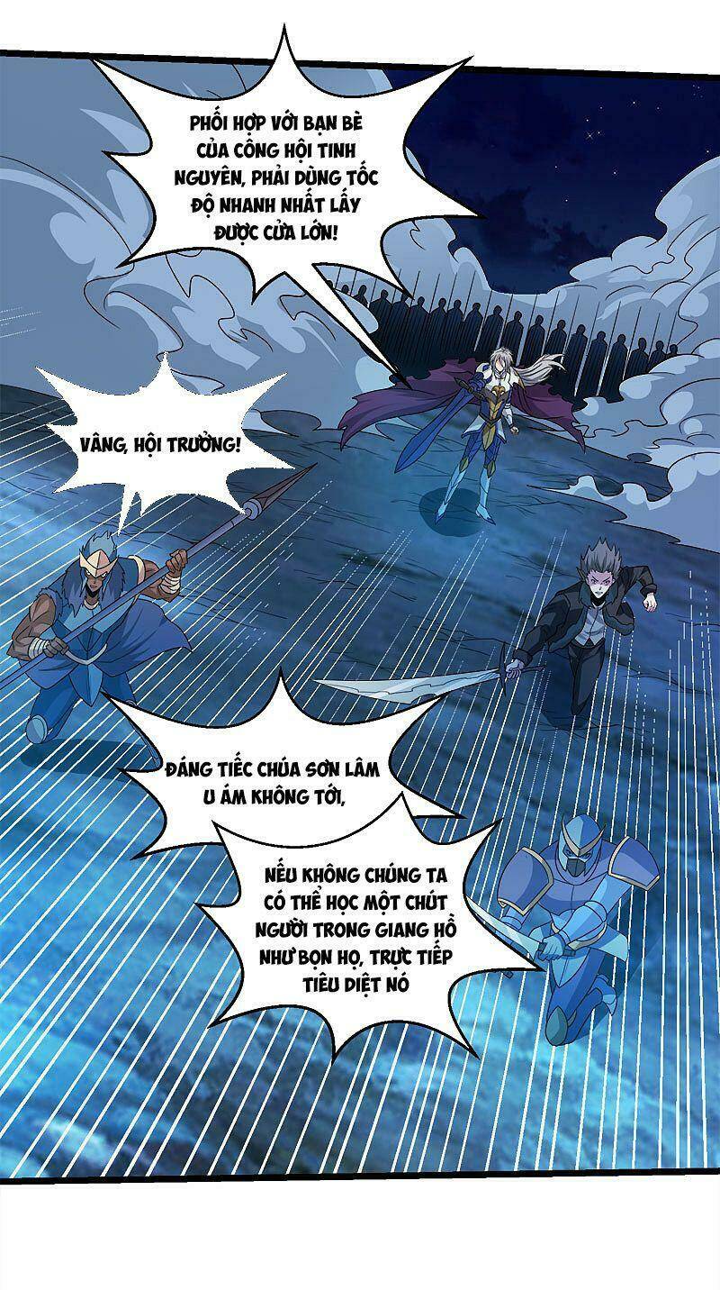 kiếm vũ chapter 126 26