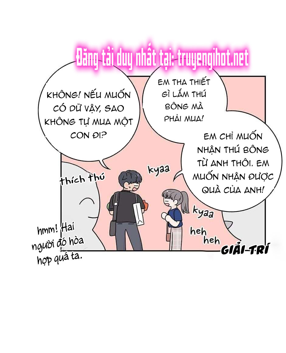 Toy Complex chapter 22 - Trang 7