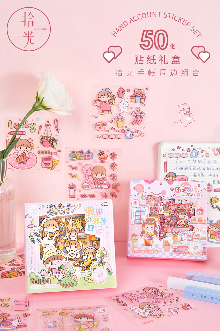 set 50 tấm sticker PET Công chúa nhỏ M846