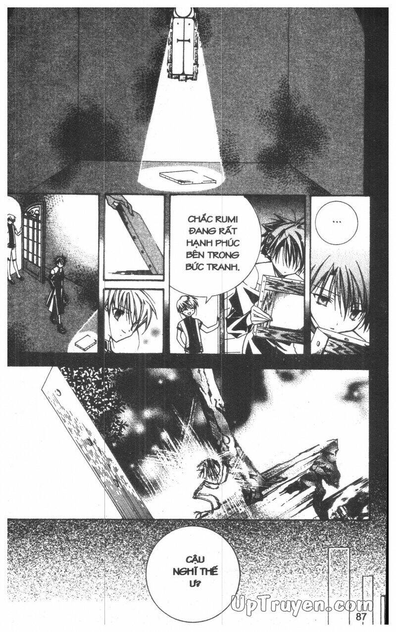 nightmare inspector chapter 2 172