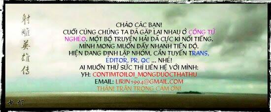 yamada tarou monogatari chapter 3.1 1