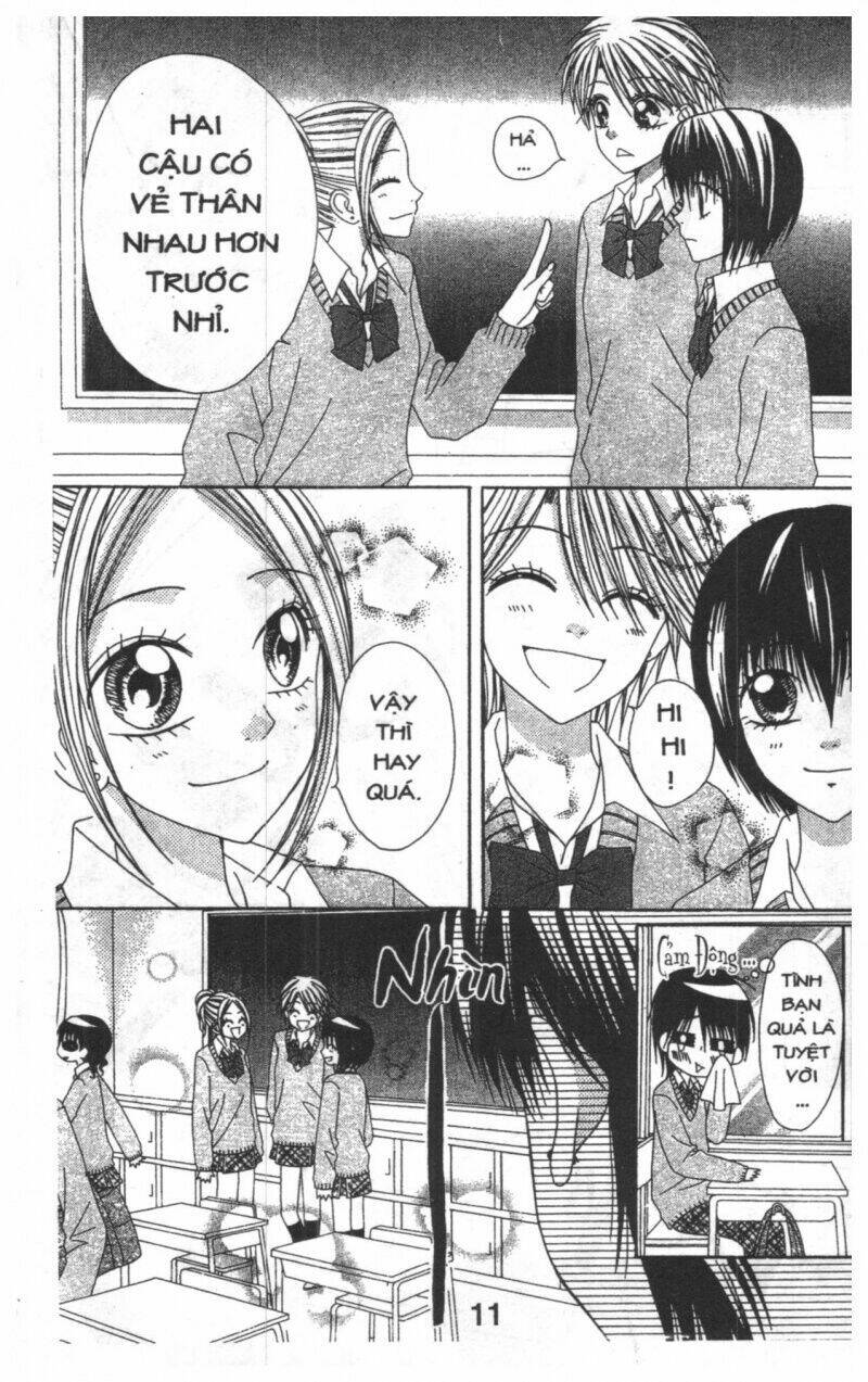 tomodachi gokko [takeuchi ayaka] chapter 5 11