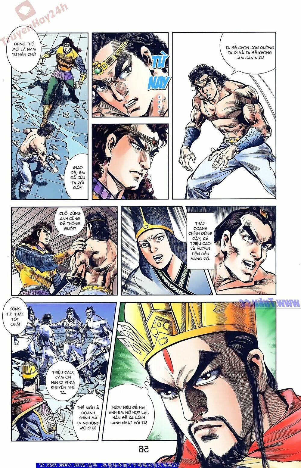 thiên tử truyền kỳ 2 - tần vương doanh chính chapter 44 8