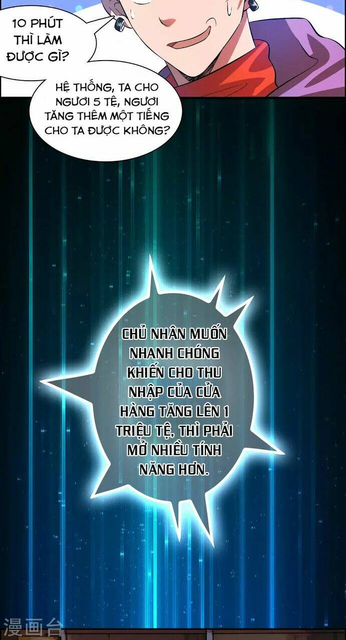 dị giới cung ứng thương chapter 6 15