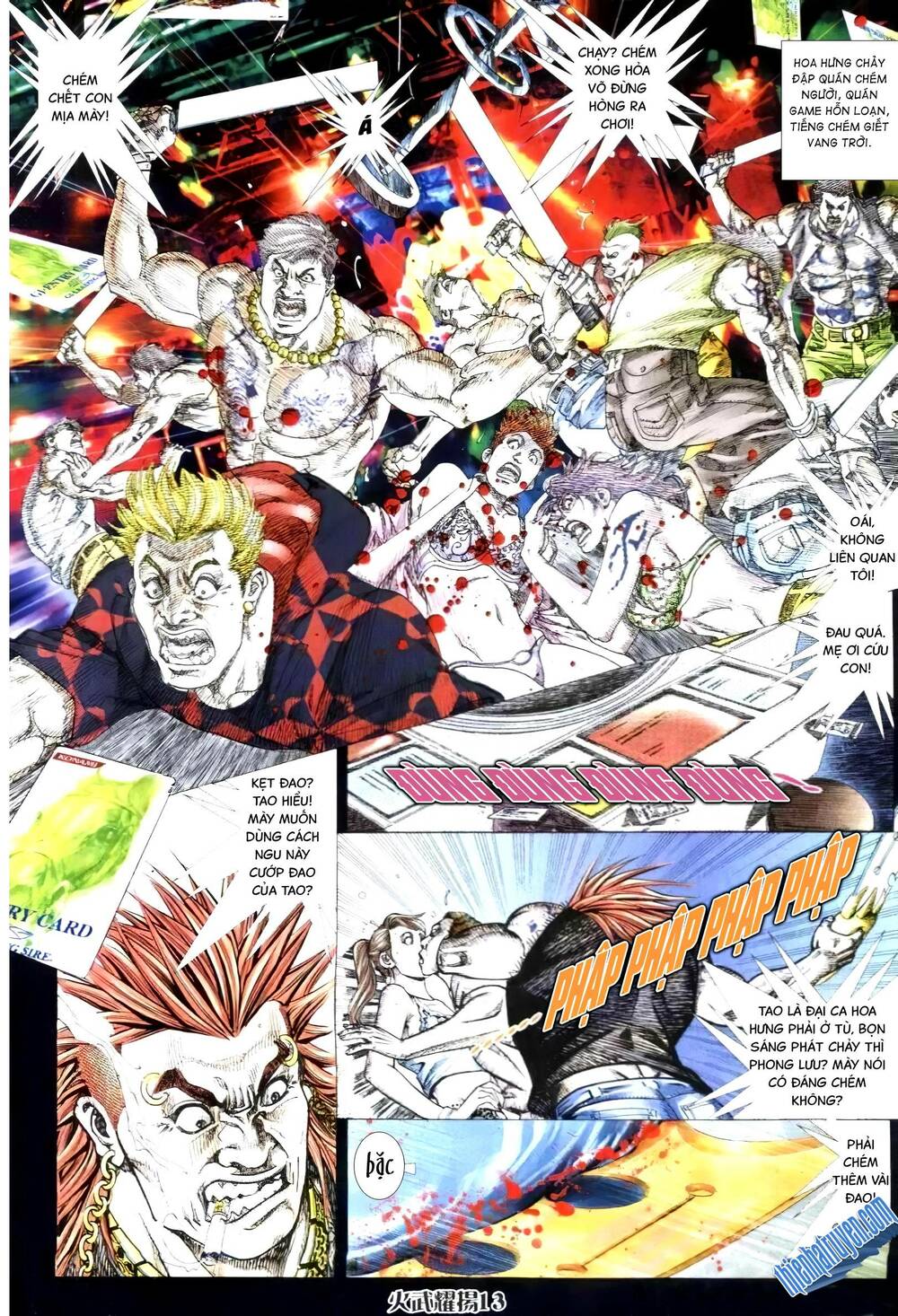 hỏa vũ diệu dương chapter 309.2 9