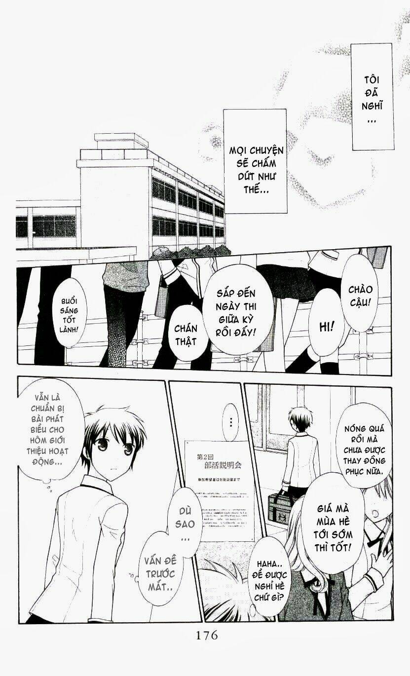 hoshi wa utau chapter 5 25