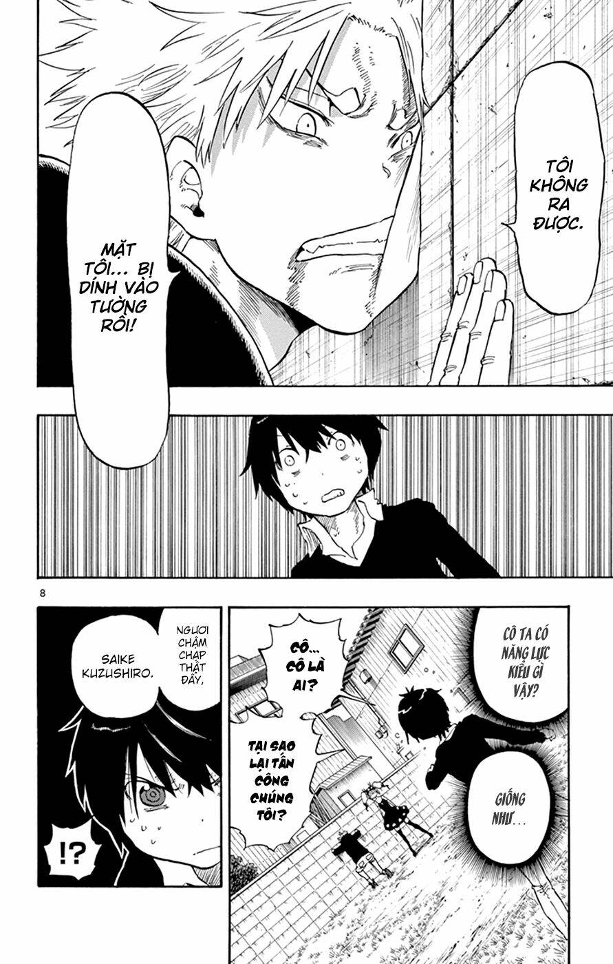 saike mata shite mo chapter 24 10