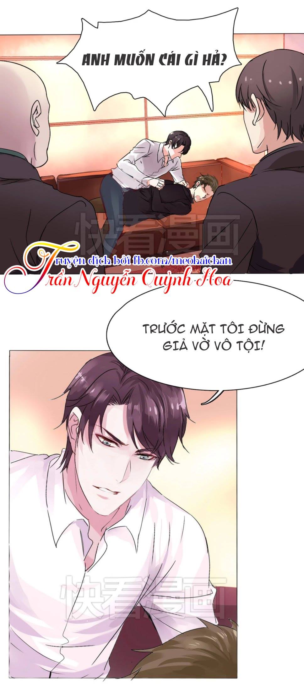 Lấy Sắc Tấn Công Sắc chapter 2 - Trang 29