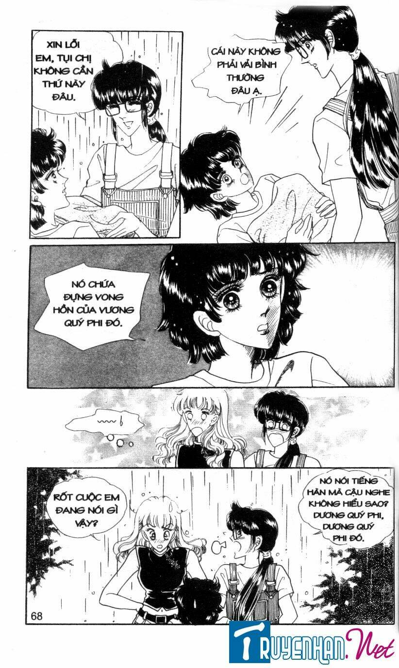 the sexy simpleton chapter 2 19