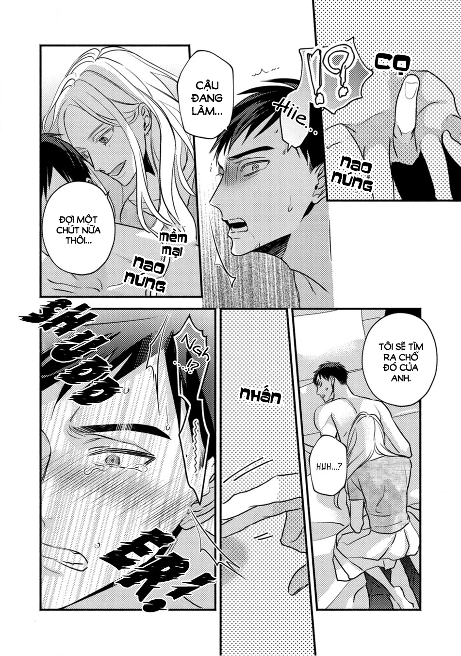 sjuku nichoume love hour chapter 1 26