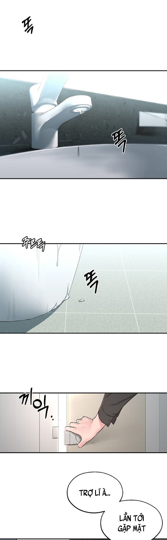 người chị hiểu biết chapter 6 43