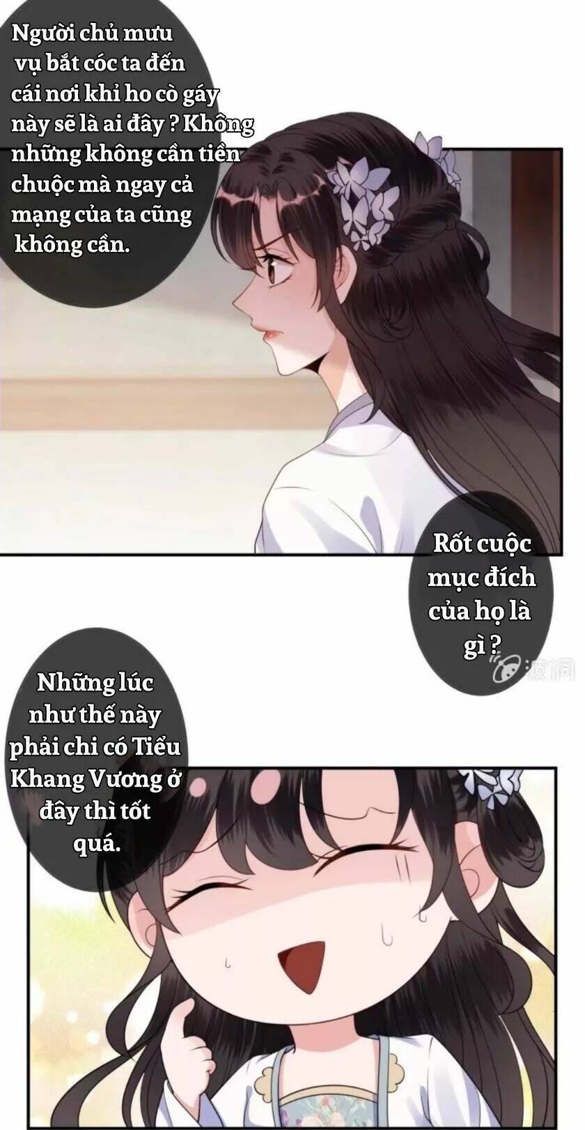 theo đuổi hoàng tử quá khó a~ chapter 103 3