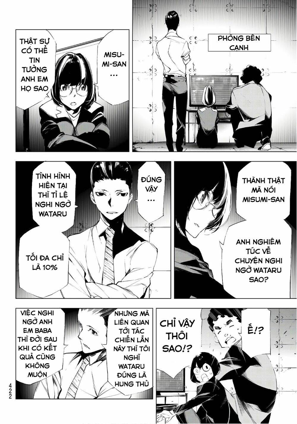 giết người trong giấc mơ chapter 17 7