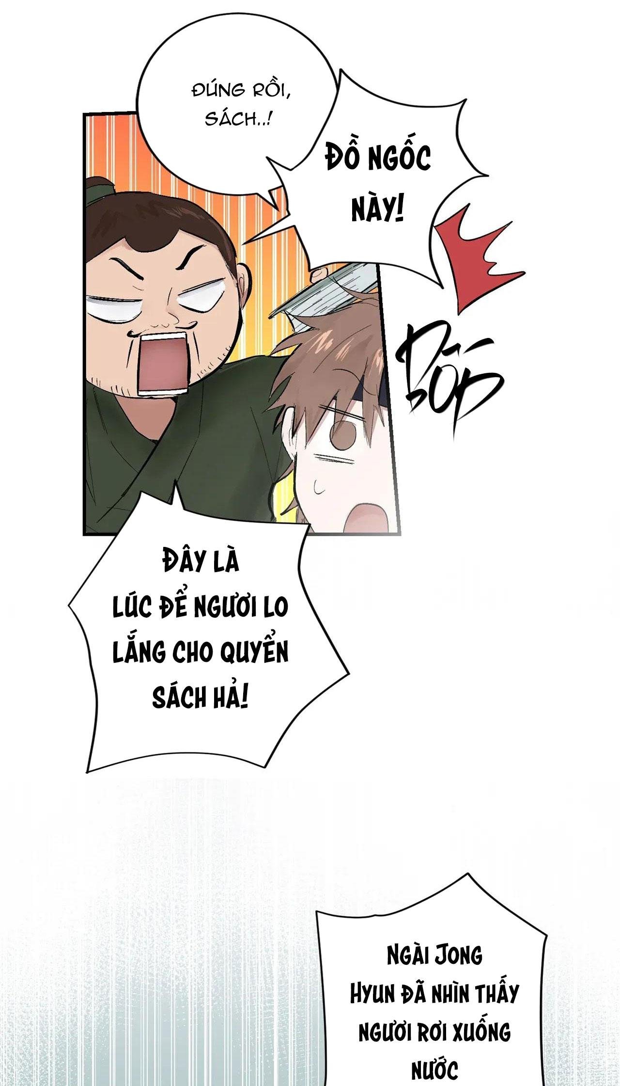 bl cổ trang - âu cổ ngắn nhà kim chapter 38.2 68