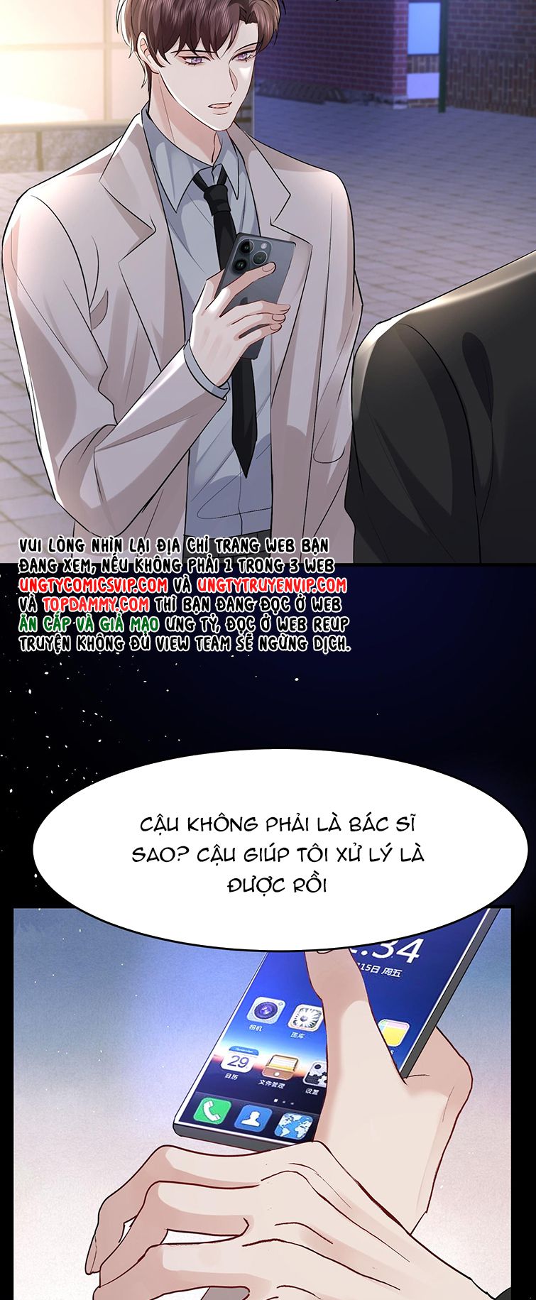 Máy Bay Giấy chapter 93