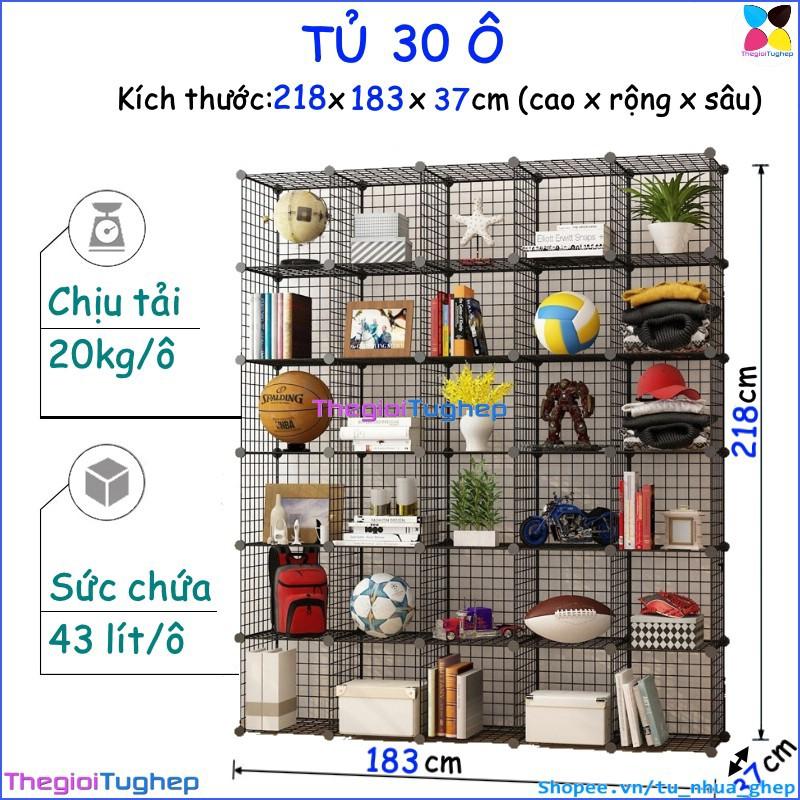 Tủ lưới sắt lắp ghép đa năng hiện đại để sách, đồ dùng trang trí phòng làm việc 30 ô