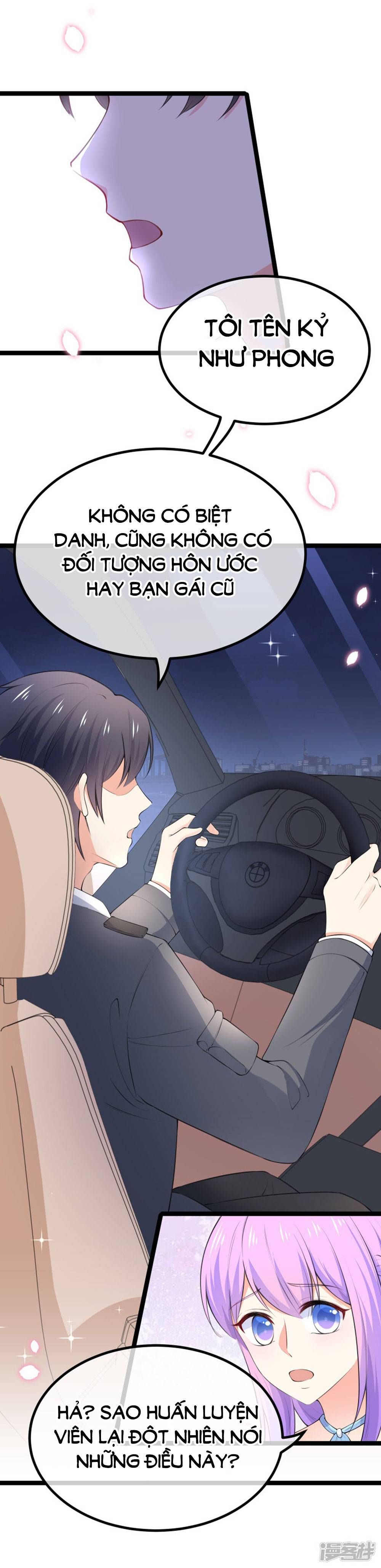 Boss Của Tôi Là Đại Thần chapter 104 - Trang 15