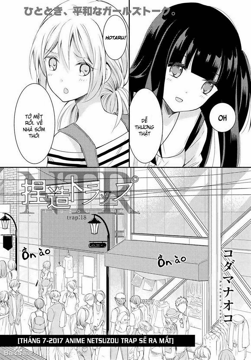 netsuzou trap chapter 18 1