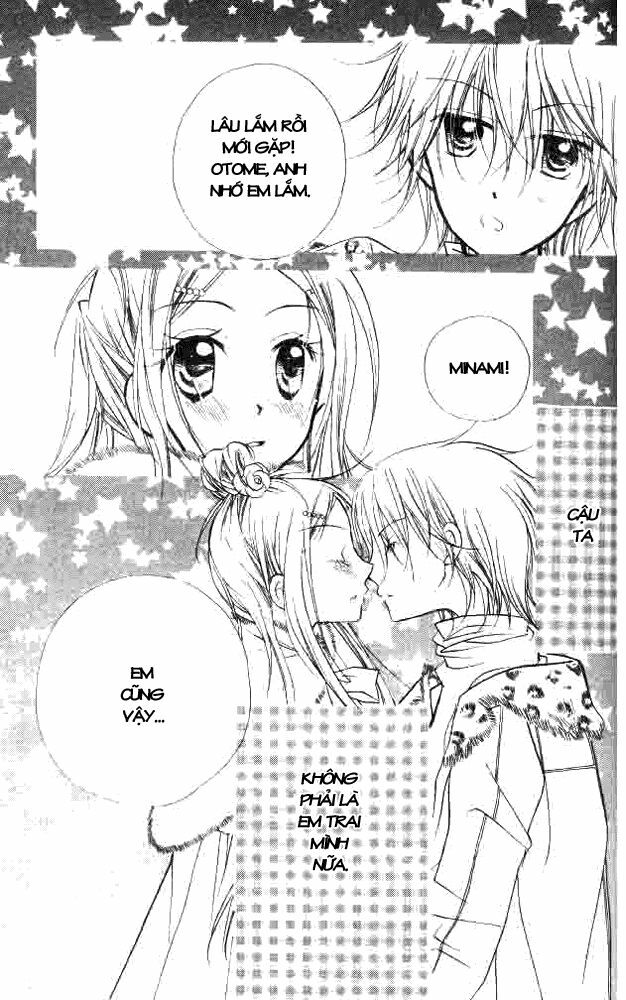 cherry juice chapter 20 2