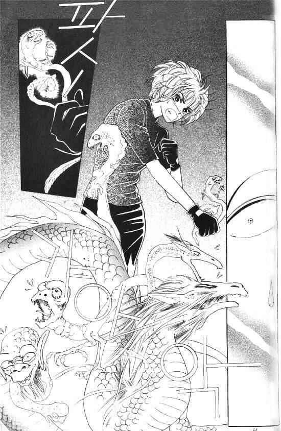 hot blooded woman chapter 2 24