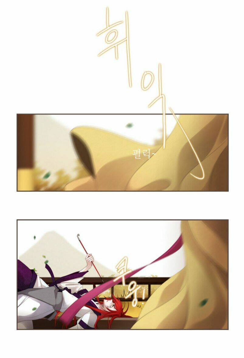 12 nights chapter 3 53