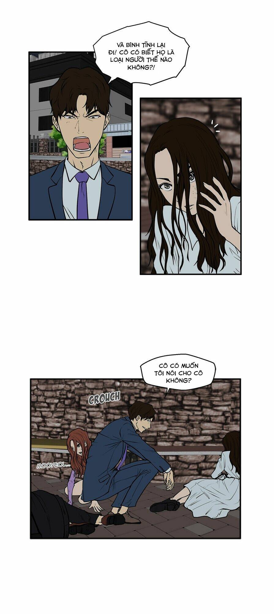 mr kang chapter 33 6