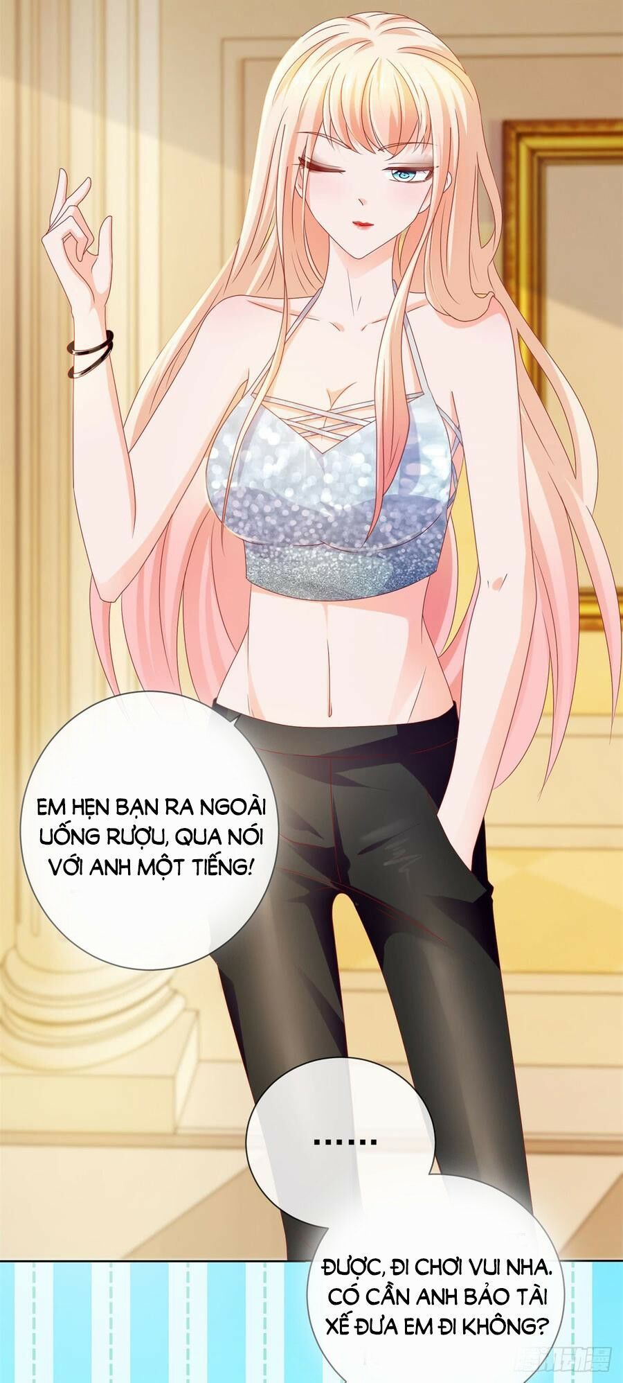 ẩn hôn 100%: chọc tức vợ yêu mua một tặng một chapter 100 16