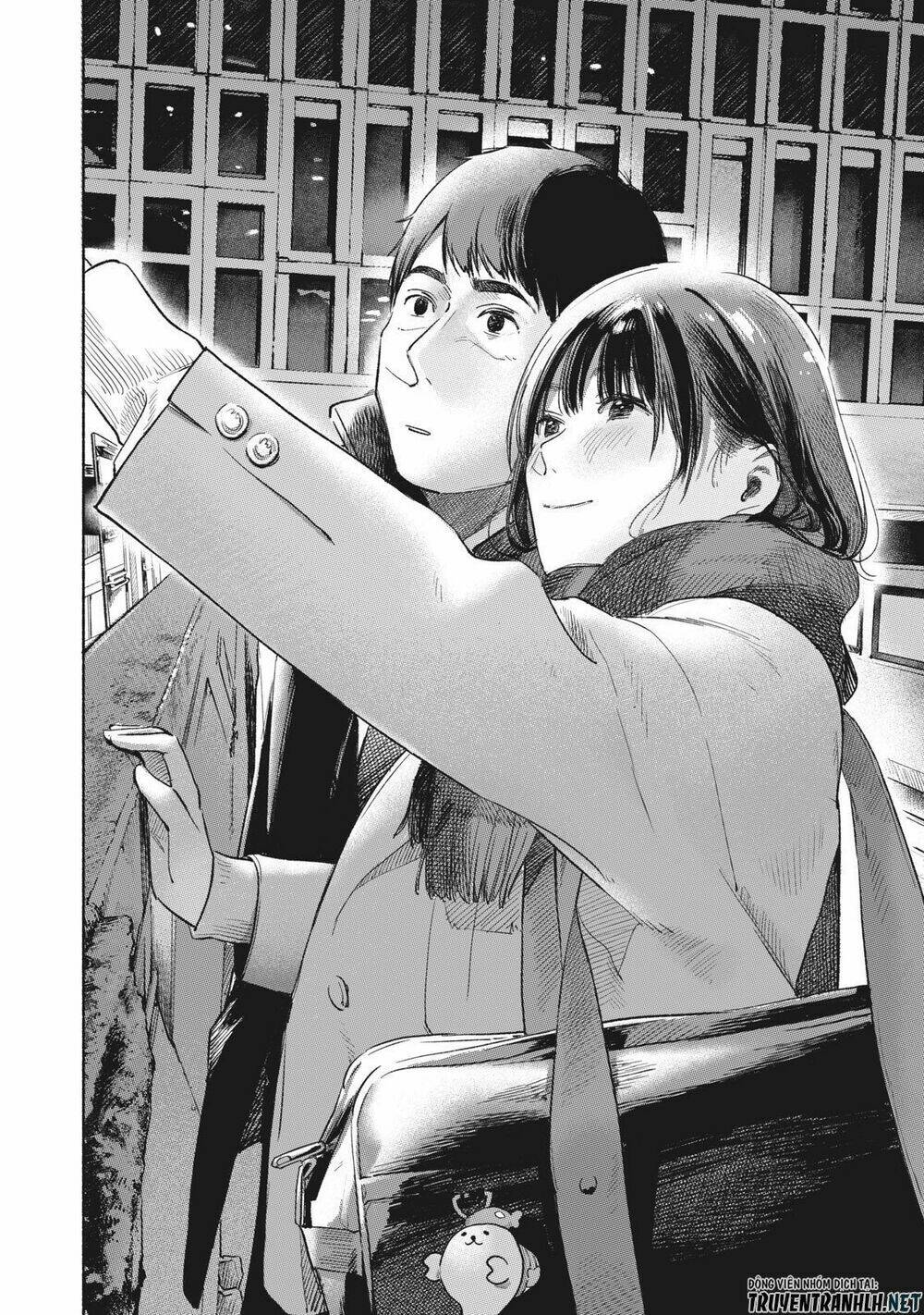 my daughter's friend chapter 62 20