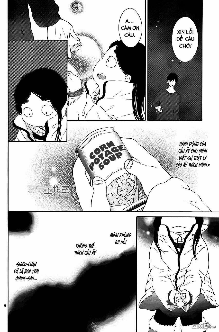 uchuu o kakeru yodaka chapter 6 13