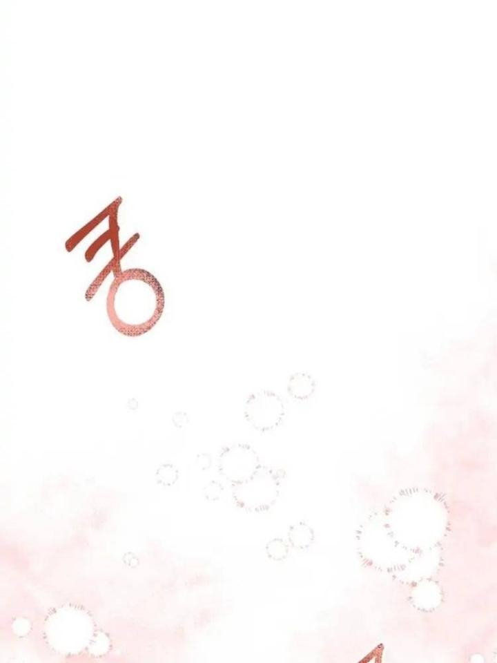 cuộc sống hôn nhân yêu dấu chapter 15 8