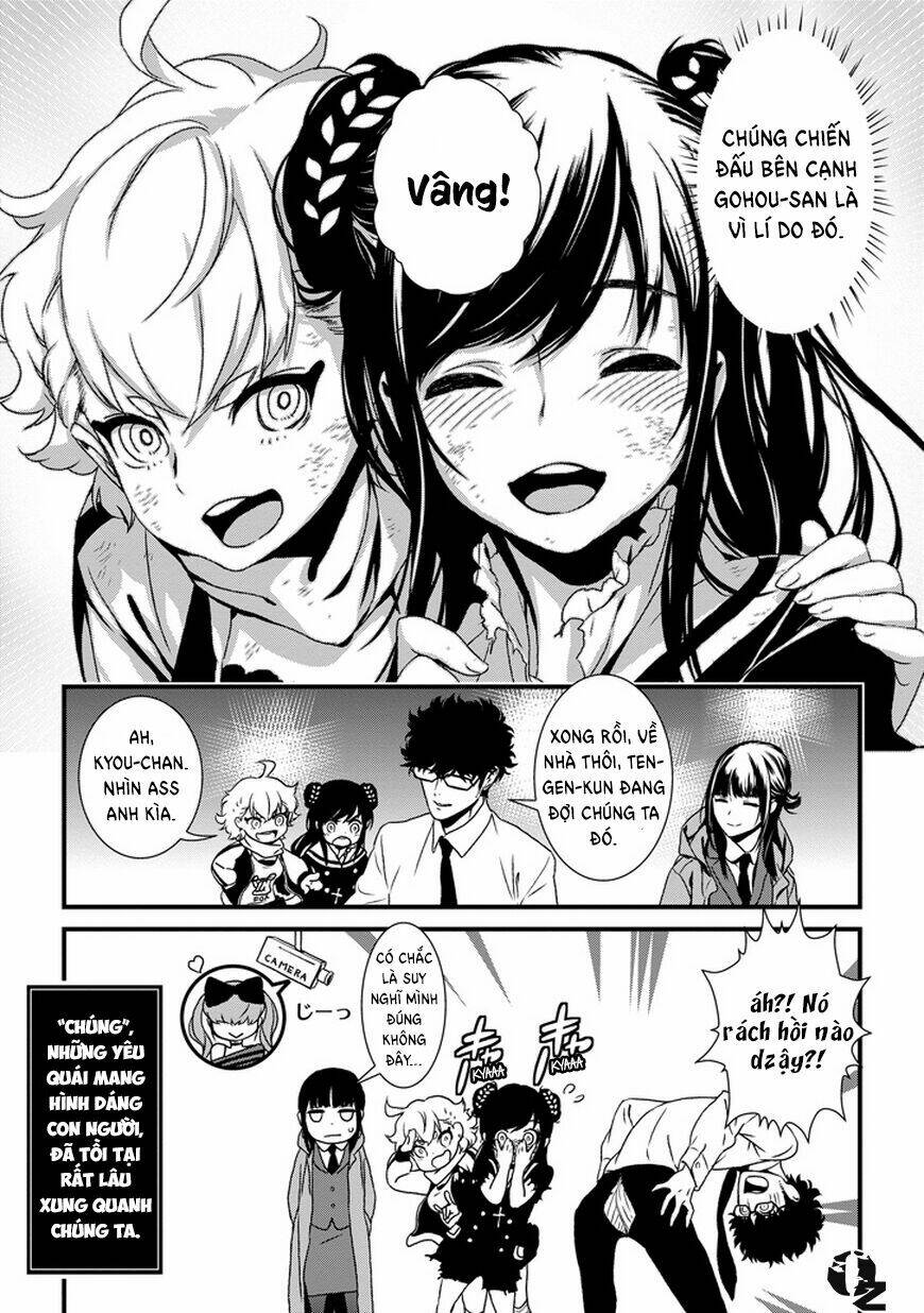 inukai x tribe chapter 0 54