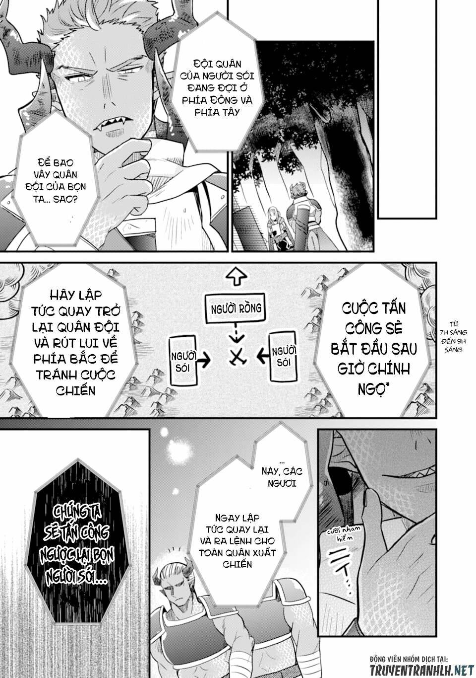 6-sai no kenja wa hikage no michi wo ayumitai chapter 7 17