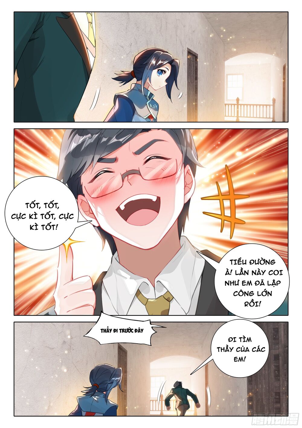 đấu la đại lục 5 - đường tam trùng sinh chapter 47 12