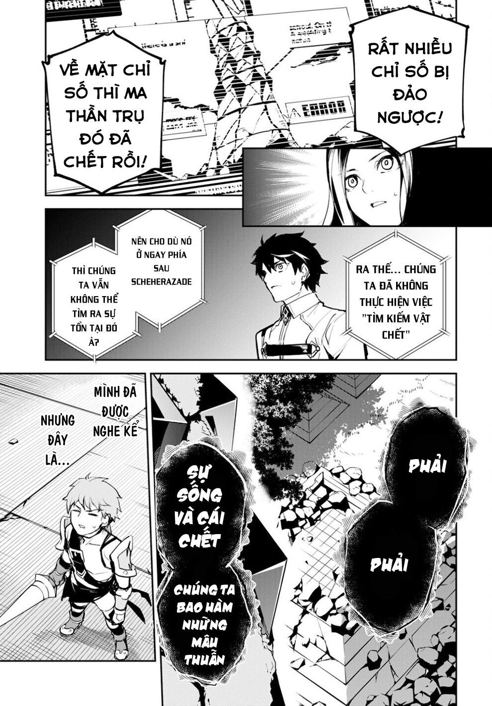 fate/grand order: epic of remnant - agartha chapter 33 26