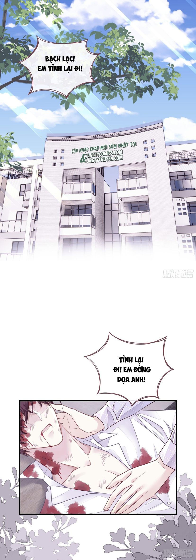 tôi nghi ngờ hệ thống thích tôi chapter 1 1