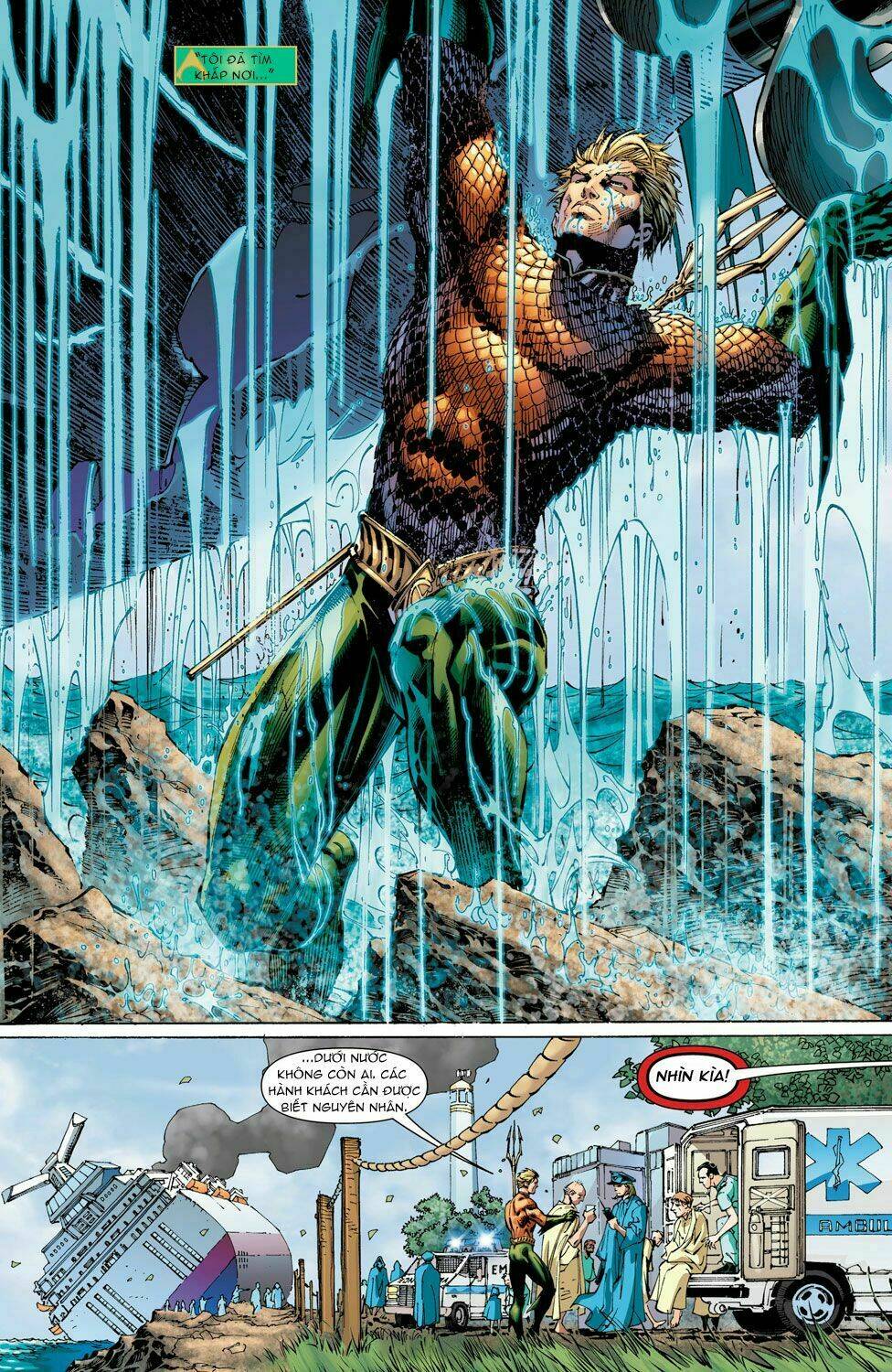justice league chapter 10 9