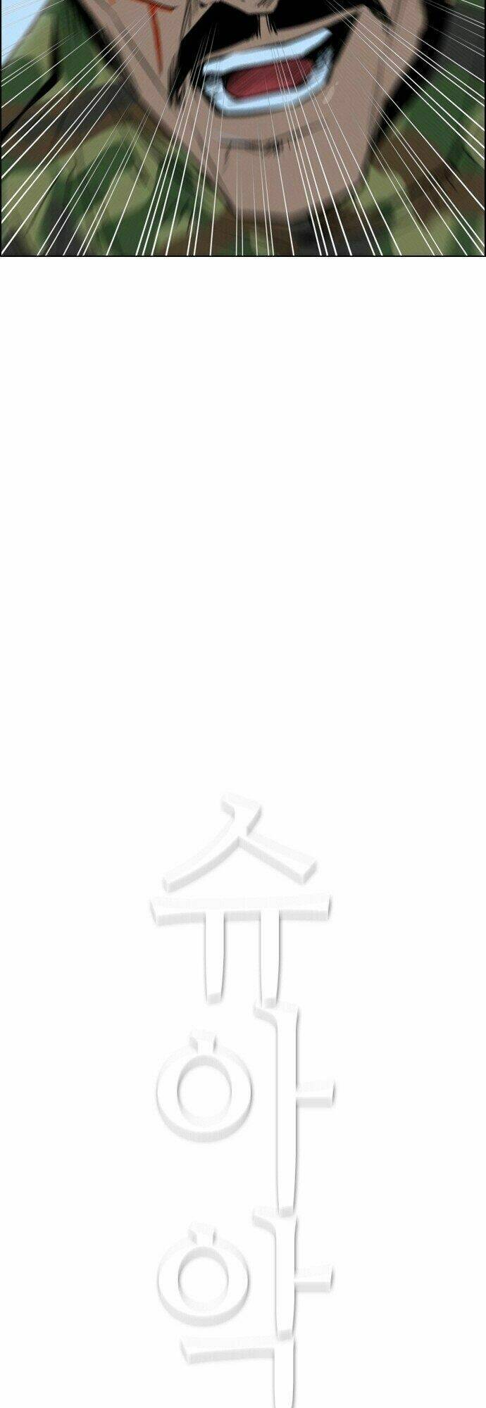 kẻ hồi sinh chapter 74 6