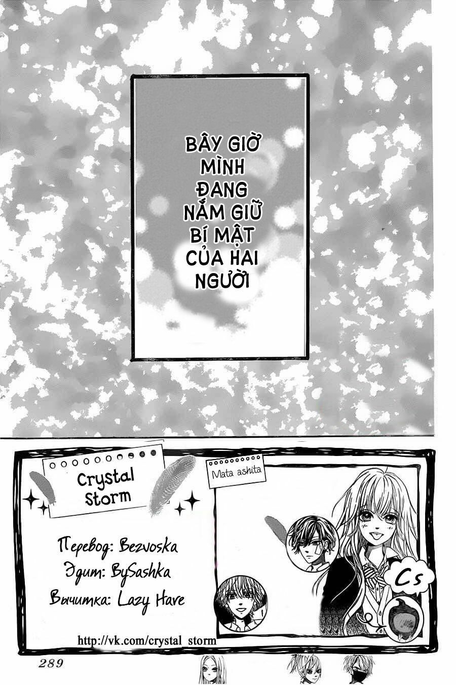 mata ashita chapter 5 2