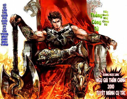 xuân thu chiến hùng chapter 0 13