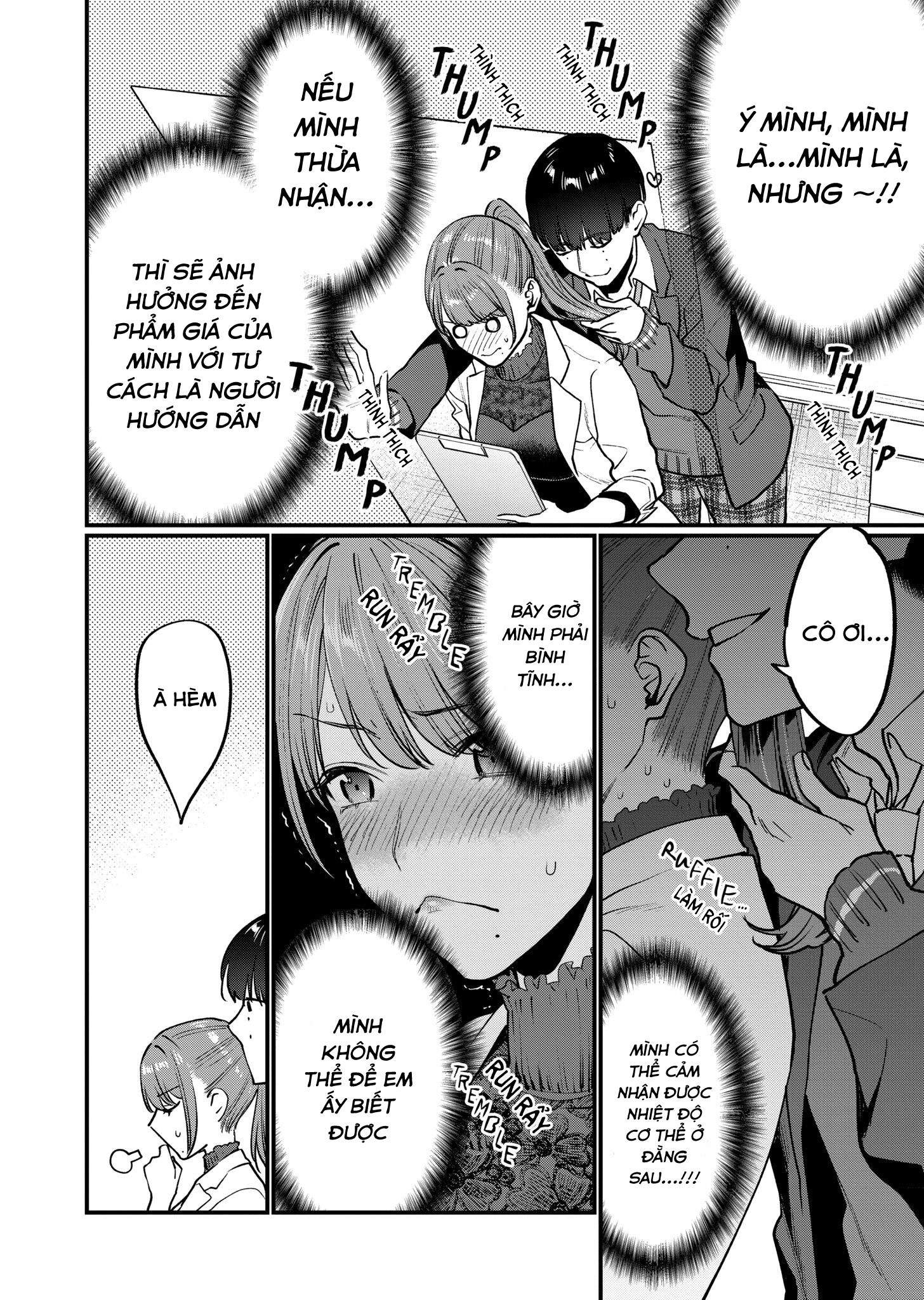 bộ môn giáo dục tình yêu chapter 7.1 12