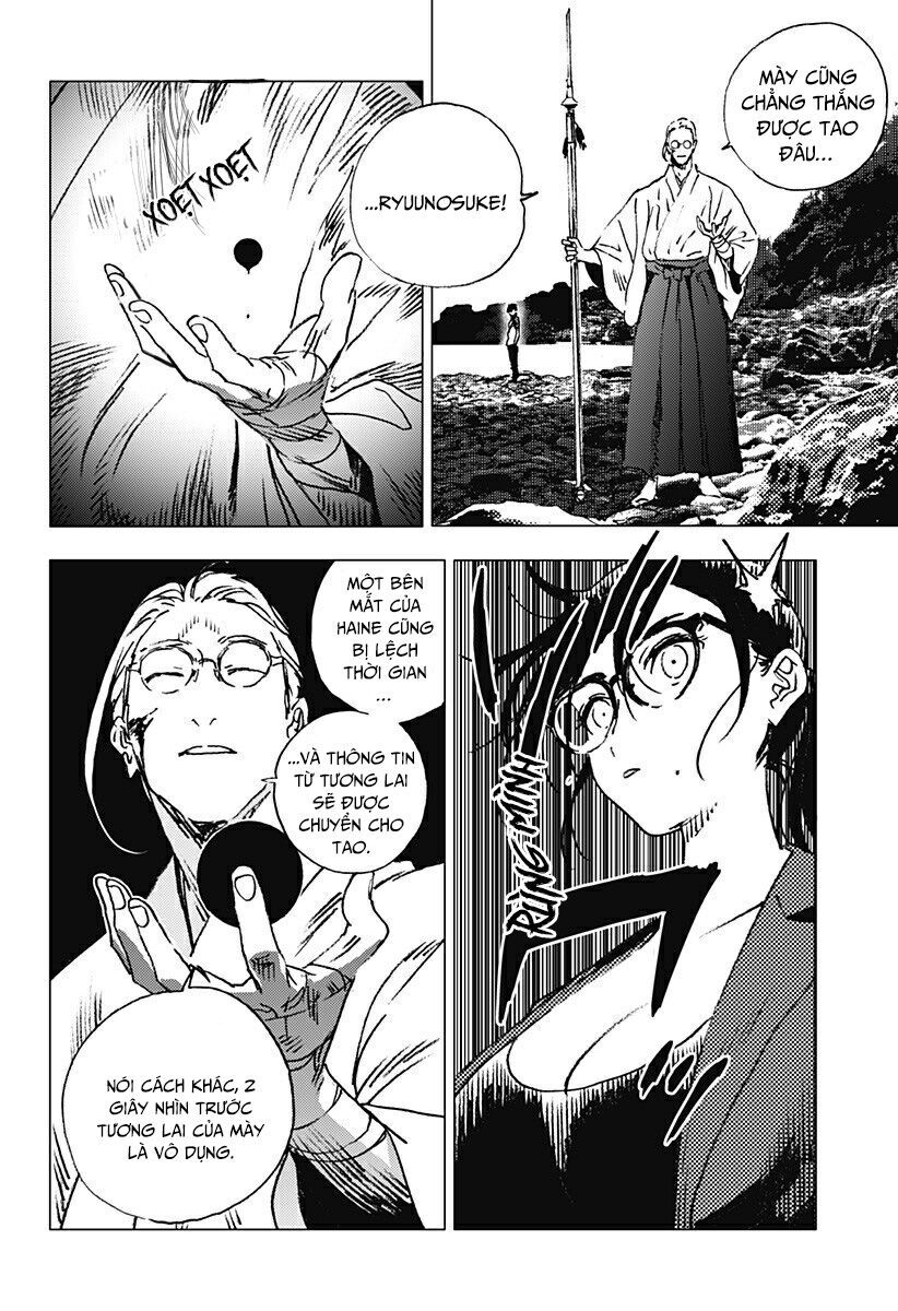 summer time render chapter 104 13