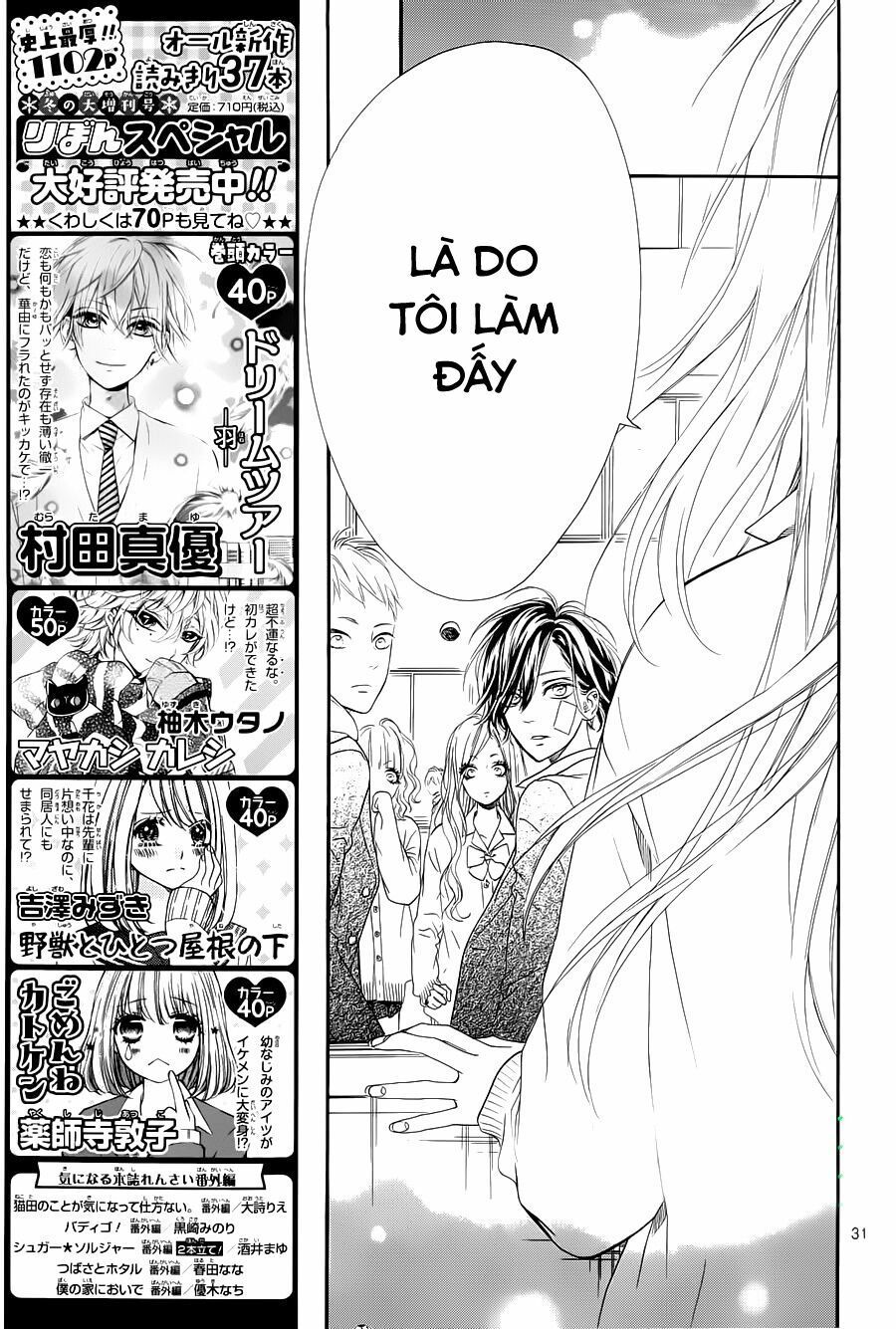 mata ashita chapter 1 30