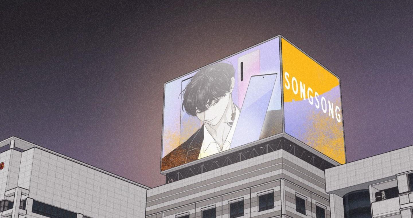 chiếu tướng chapter 75 130