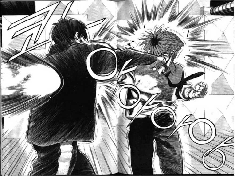 change guy chapter 175 6